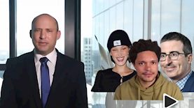 בנט הסברה שומר החומות, צילום: טוויטר נפתלי בנט